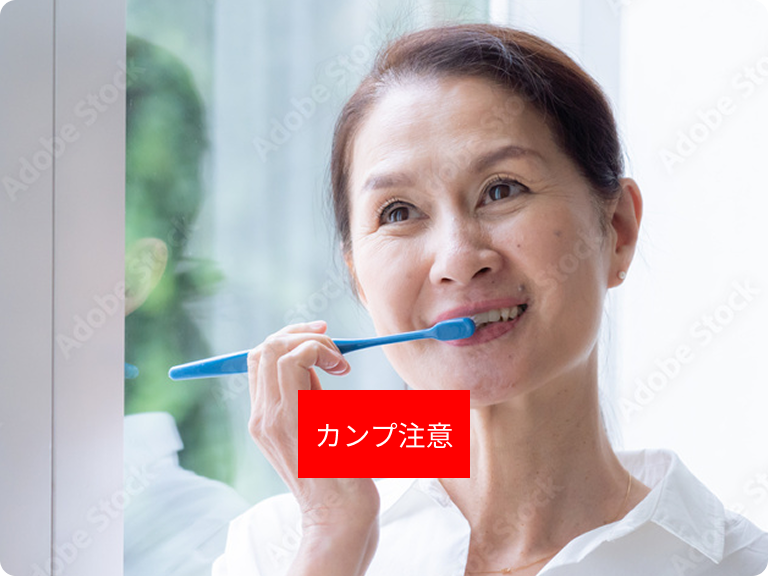 All-on-4イメージ4