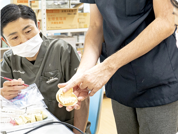 自由診療のご提供